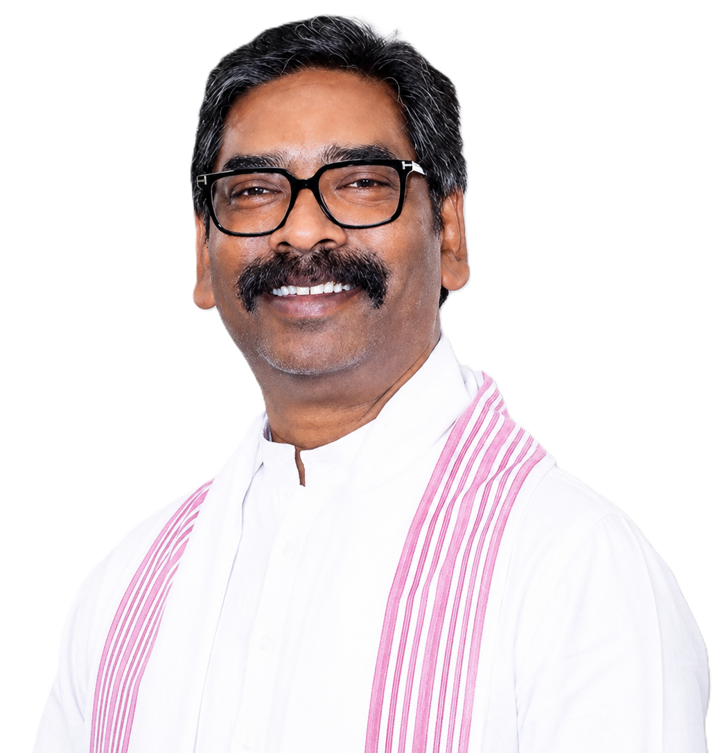 Chief Guest
